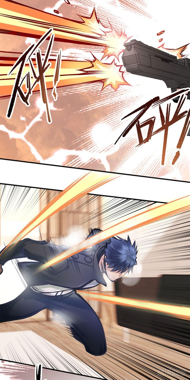 The Strongest Berserker In The City Chapter 12 Gambar 3